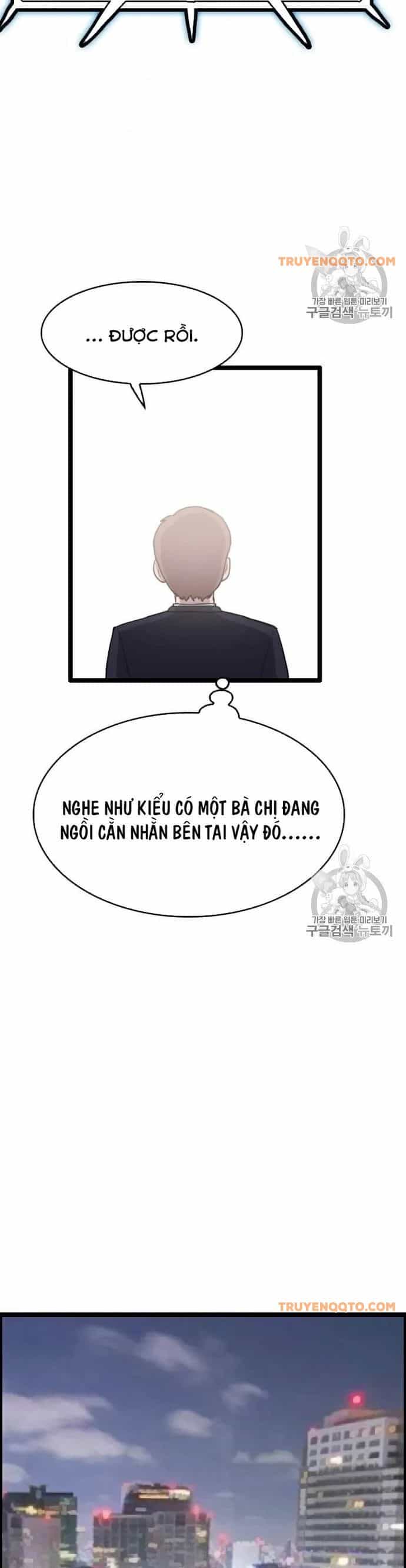 Tôi Nhặt Được Điện Thoại Từ Thế Giới Khác - Chương 40 - ảnh 22