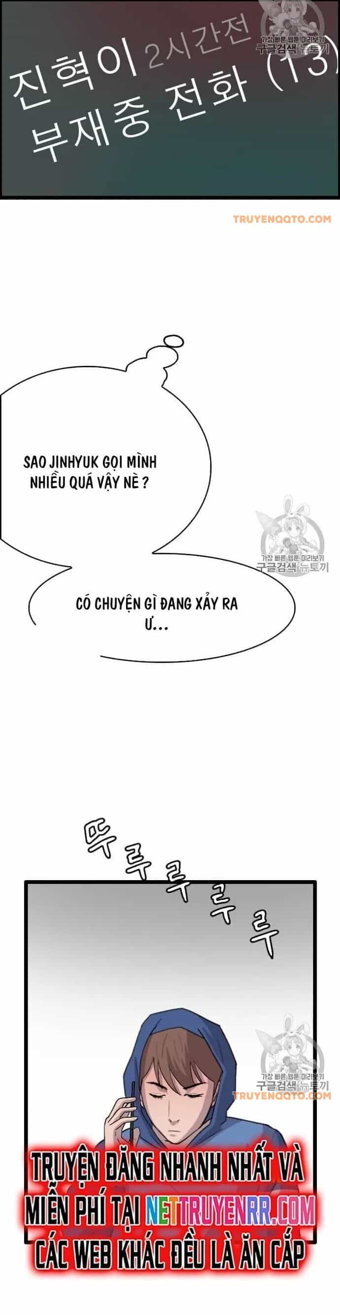 Tôi Nhặt Được Điện Thoại Từ Thế Giới Khác - Chương 40 - ảnh 35