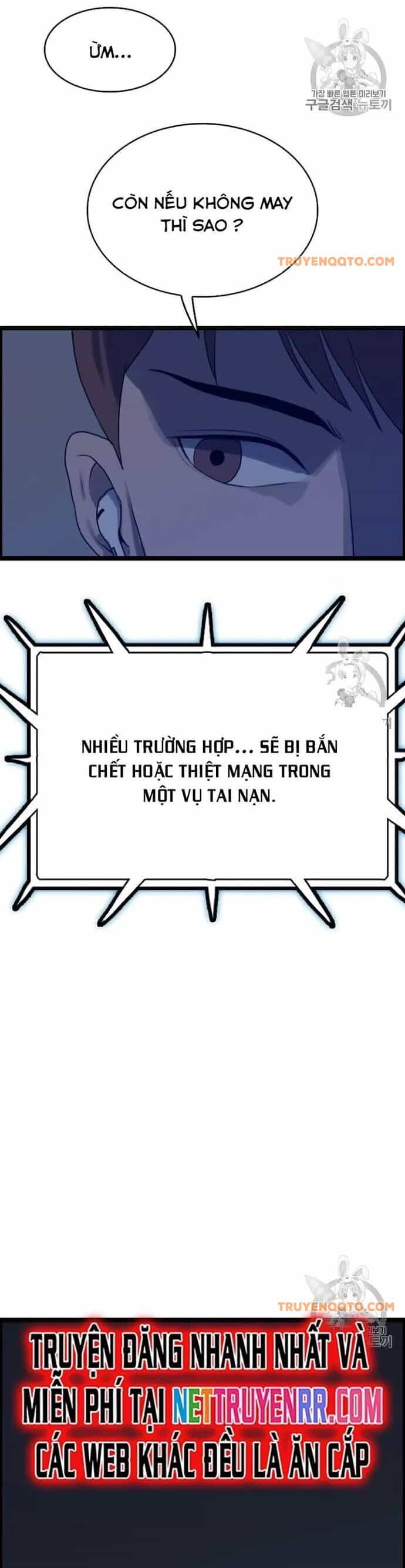 Tôi Nhặt Được Điện Thoại Từ Thế Giới Khác - Chương 41 - ảnh 14