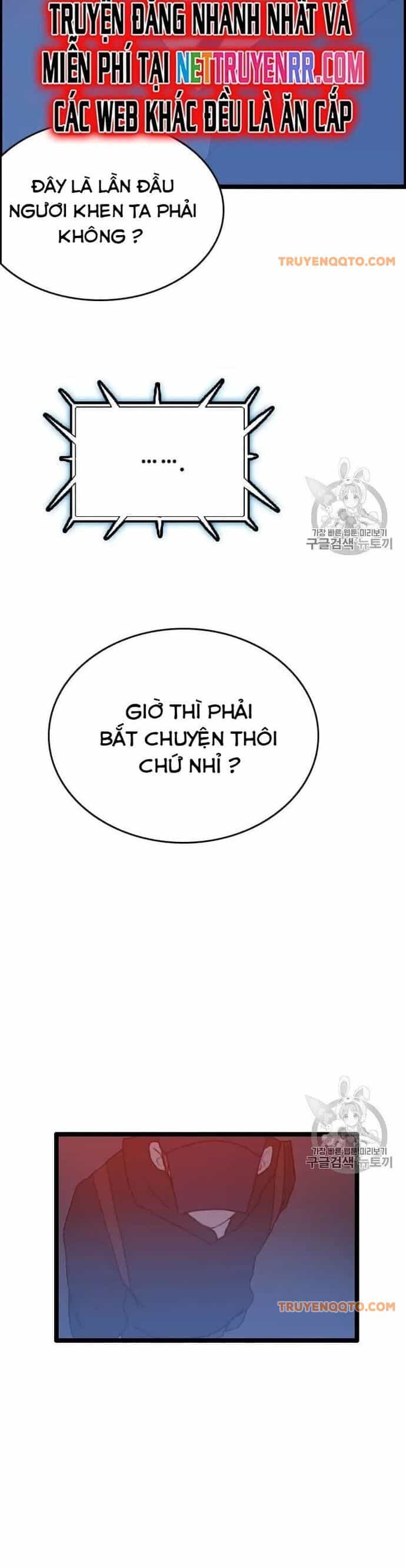 Tôi Nhặt Được Điện Thoại Từ Thế Giới Khác - Chương 43 - ảnh 11
