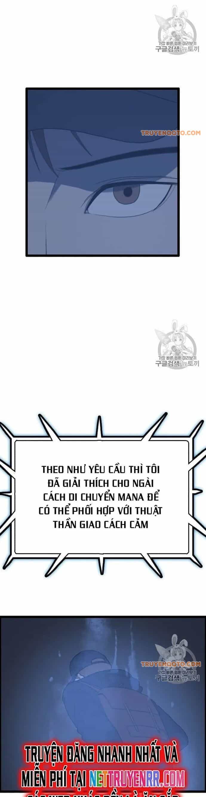 Tôi Nhặt Được Điện Thoại Từ Thế Giới Khác - Chương 43 - ảnh 3