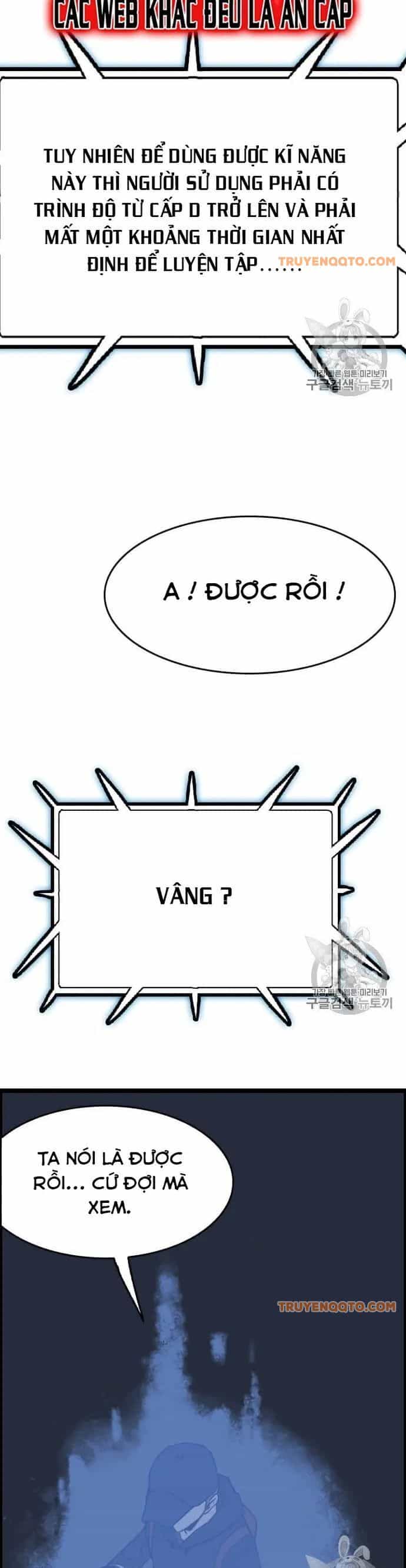 Tôi Nhặt Được Điện Thoại Từ Thế Giới Khác - Chương 43 - ảnh 4