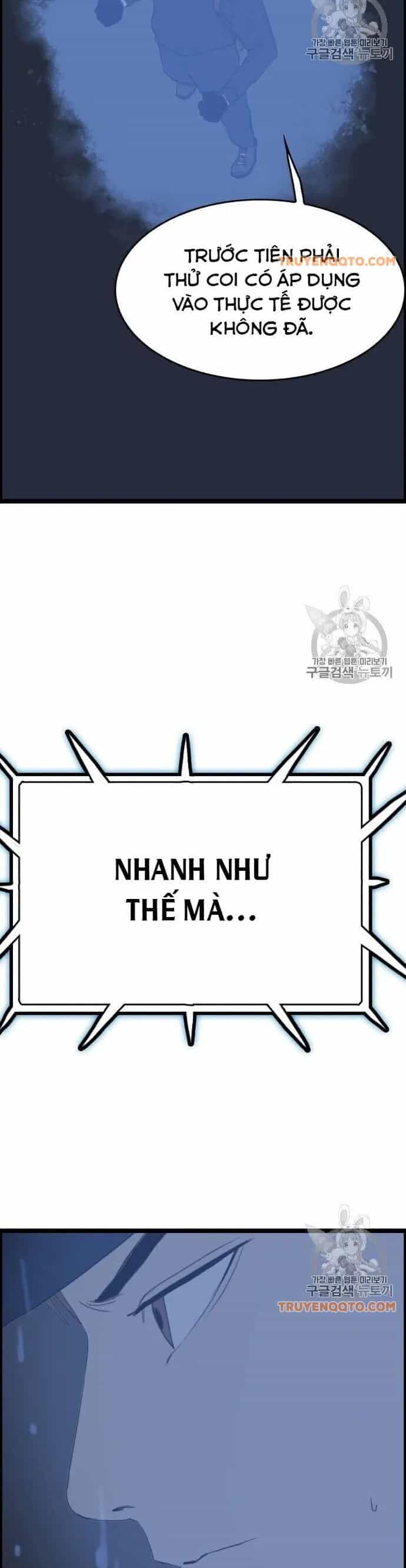 Tôi Nhặt Được Điện Thoại Từ Thế Giới Khác - Chương 43 - ảnh 5