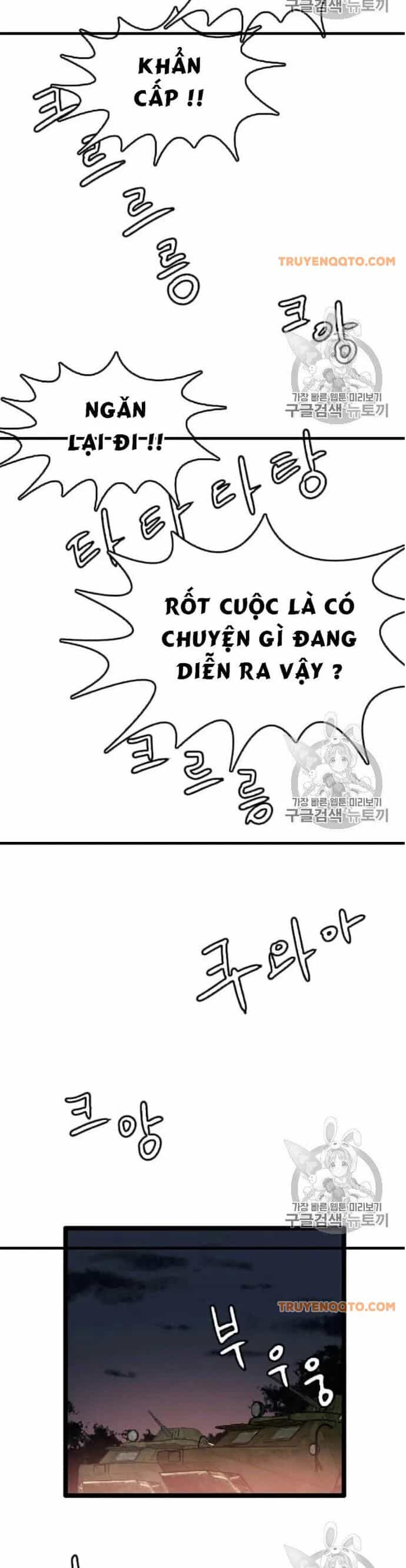 Tôi Nhặt Được Điện Thoại Từ Thế Giới Khác - Chương 44 - ảnh 26