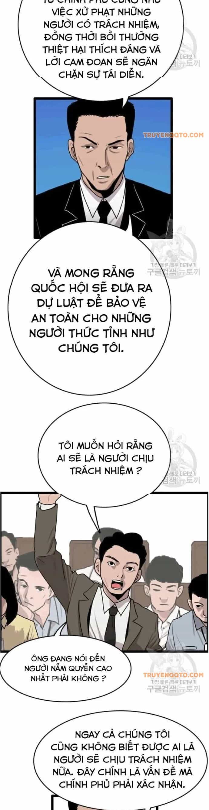 Tôi Nhặt Được Điện Thoại Từ Thế Giới Khác - Chương 47 - ảnh 17