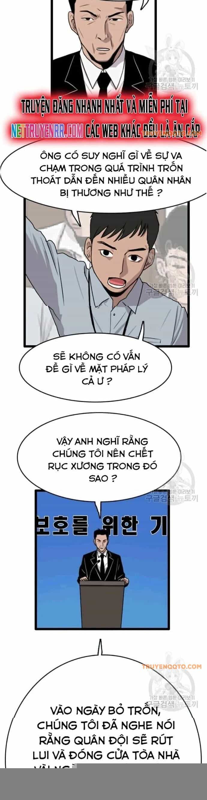 Tôi Nhặt Được Điện Thoại Từ Thế Giới Khác - Chương 47 - ảnh 18