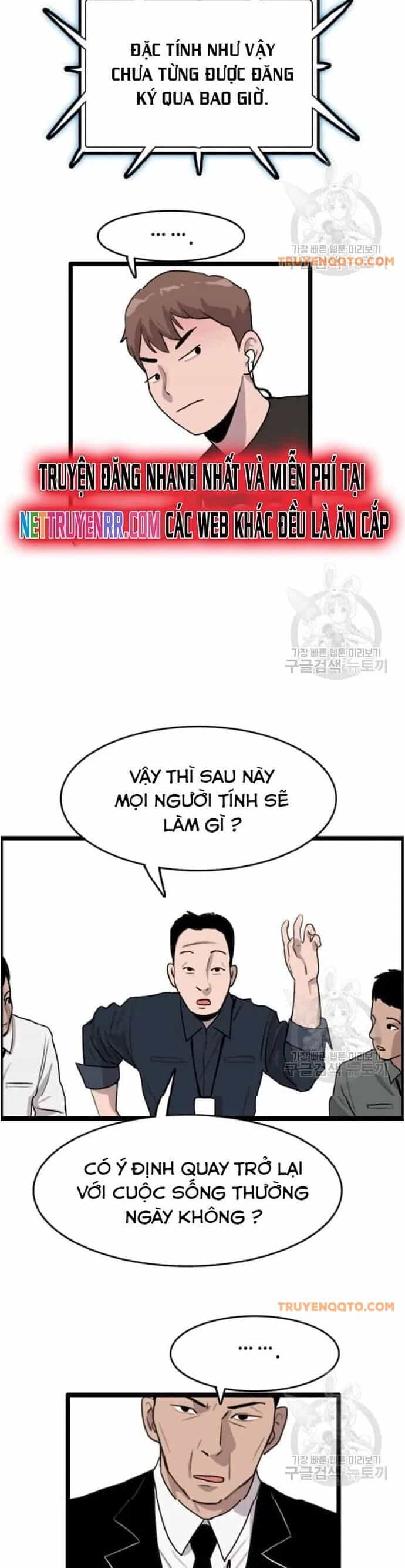 Tôi Nhặt Được Điện Thoại Từ Thế Giới Khác - Chương 47 - ảnh 20