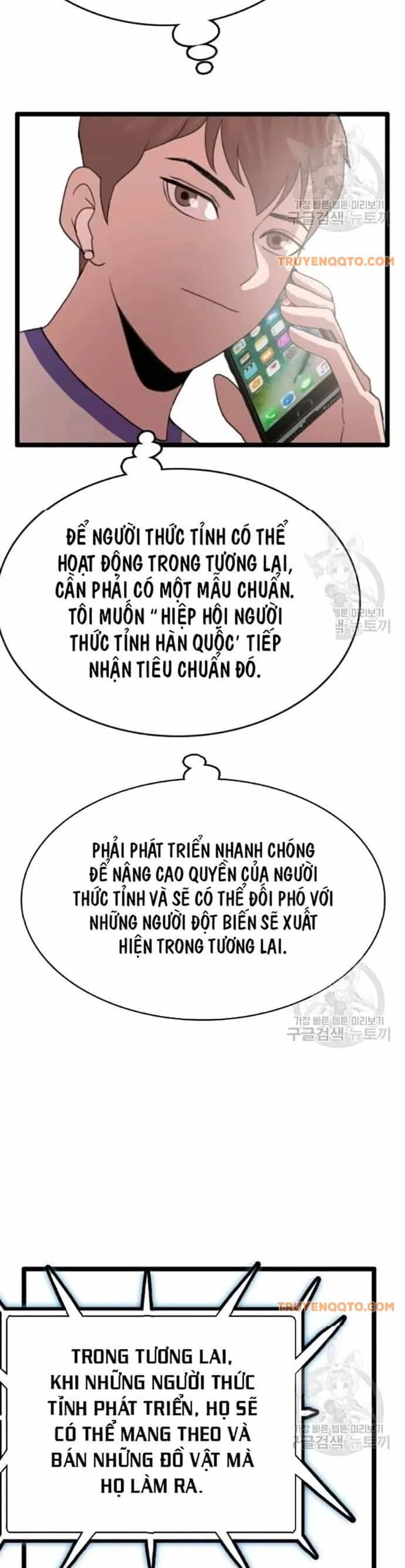 Tôi Nhặt Được Điện Thoại Từ Thế Giới Khác - Chương 54 - ảnh 25