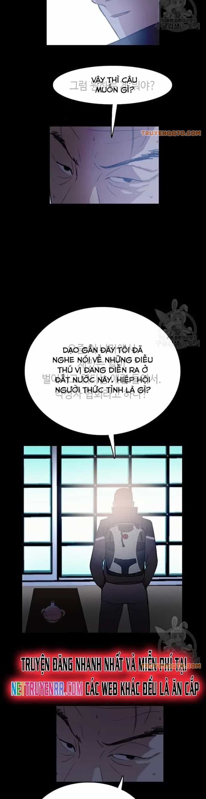 Tôi Nhặt Được Điện Thoại Từ Thế Giới Khác - Chương 55 - ảnh 26