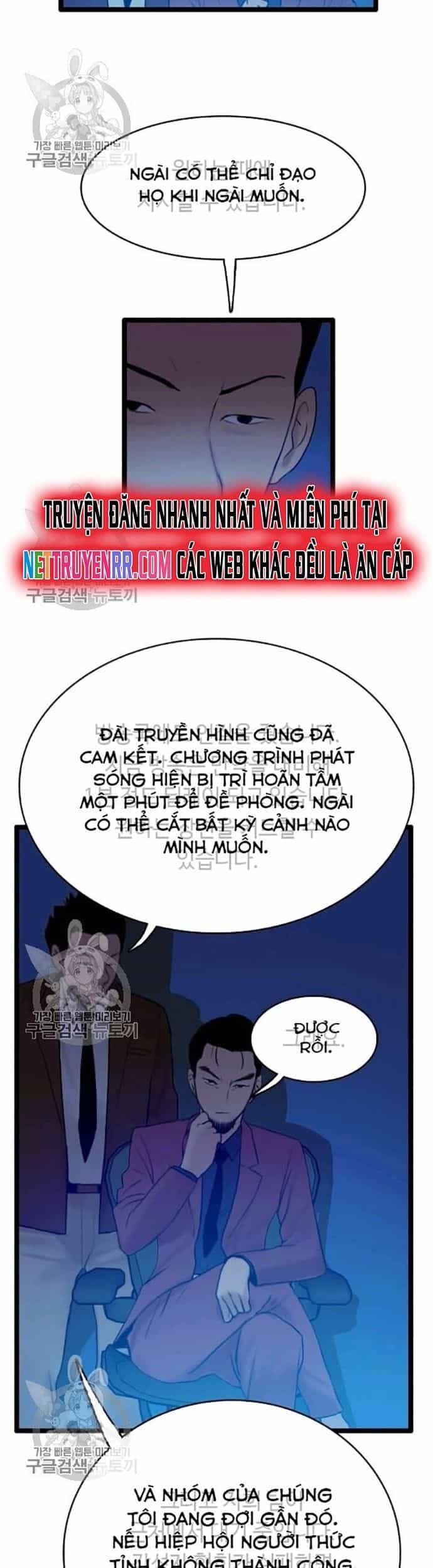 Tôi Nhặt Được Điện Thoại Từ Thế Giới Khác - Chương 58 - ảnh 31