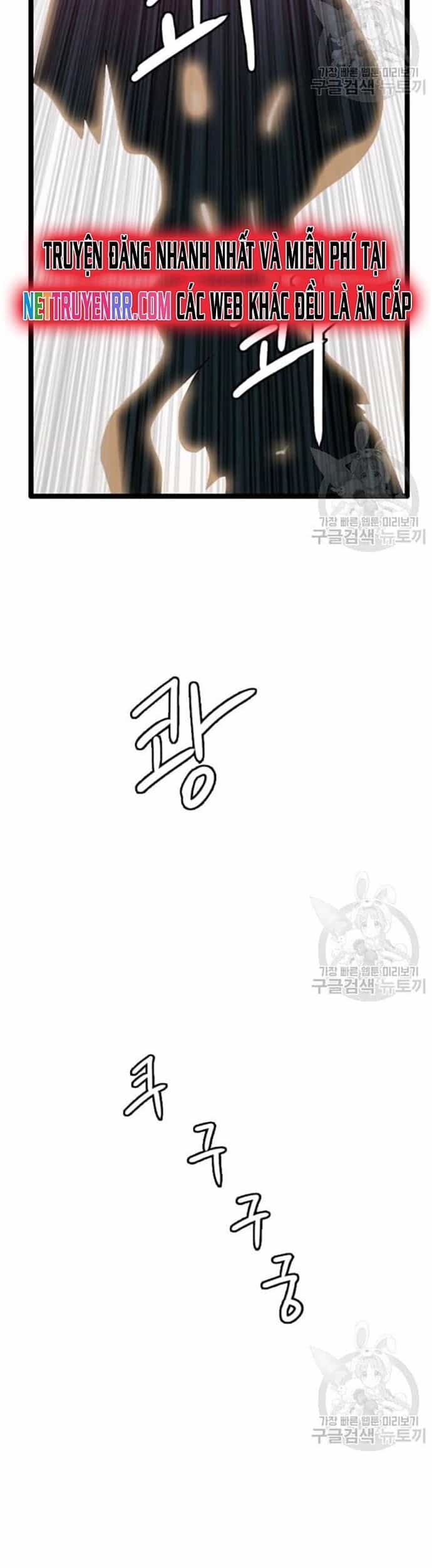 Tôi Nhặt Được Điện Thoại Từ Thế Giới Khác - Chương 59 - ảnh 22