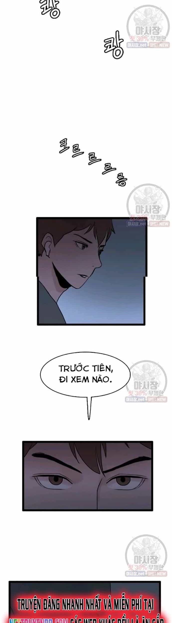 Tôi Nhặt Được Điện Thoại Từ Thế Giới Khác - Chương 62 - ảnh 14