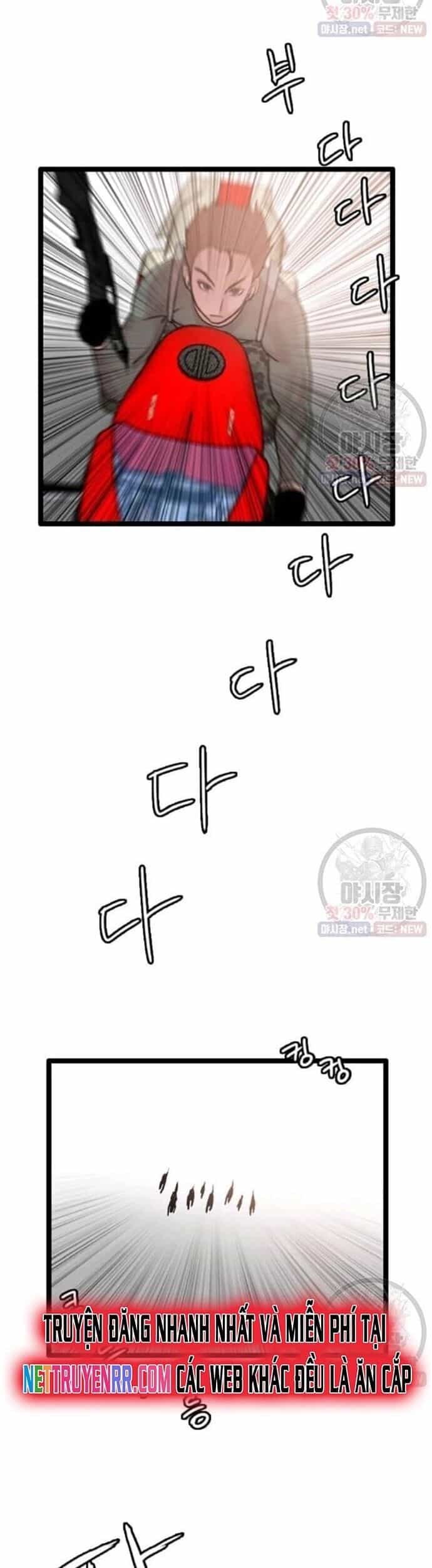 Tôi Nhặt Được Điện Thoại Từ Thế Giới Khác - Chương 62 - ảnh 2