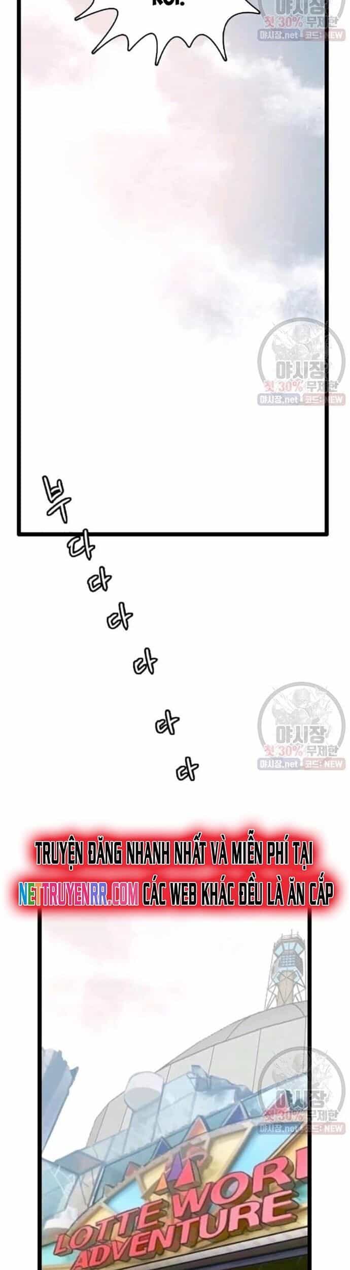 Tôi Nhặt Được Điện Thoại Từ Thế Giới Khác - Chương 62 - ảnh 4
