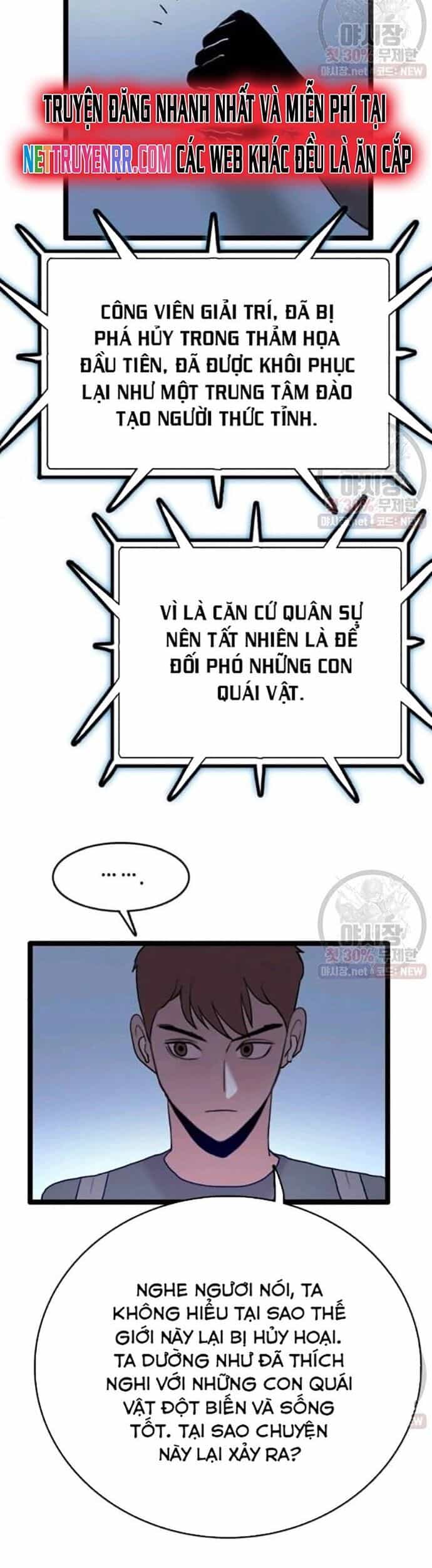 Tôi Nhặt Được Điện Thoại Từ Thế Giới Khác - Chương 62 - ảnh 8