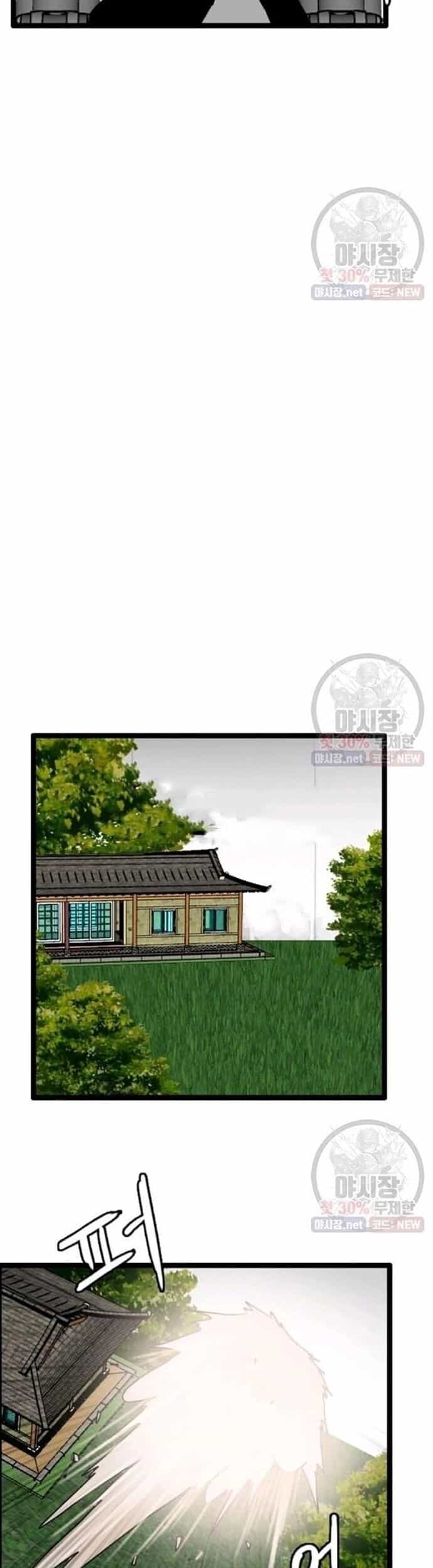 Tôi Nhặt Được Điện Thoại Từ Thế Giới Khác - Chương 63 - ảnh 14