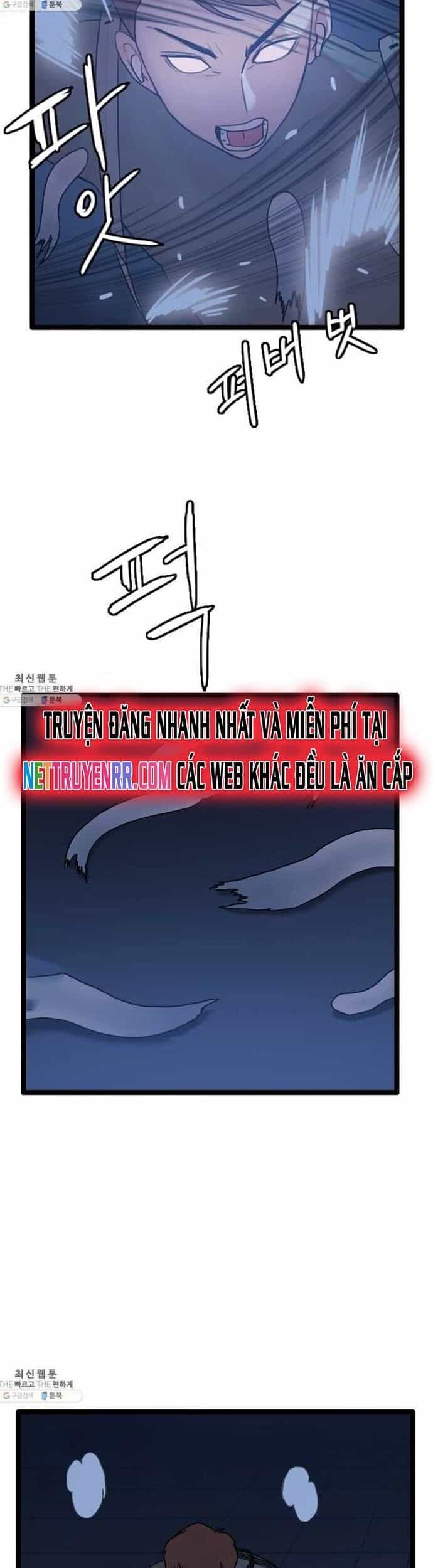 Tôi Nhặt Được Điện Thoại Từ Thế Giới Khác - Chương 65 - ảnh 12
