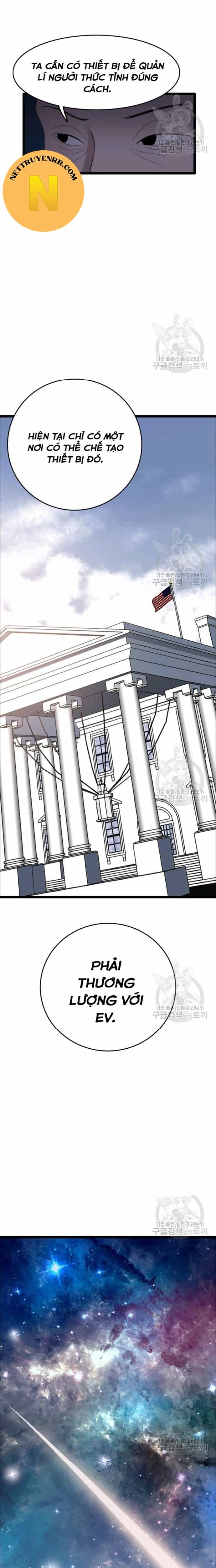 Tôi Nhặt Được Điện Thoại Từ Thế Giới Khác - Chương 72 - ảnh 10