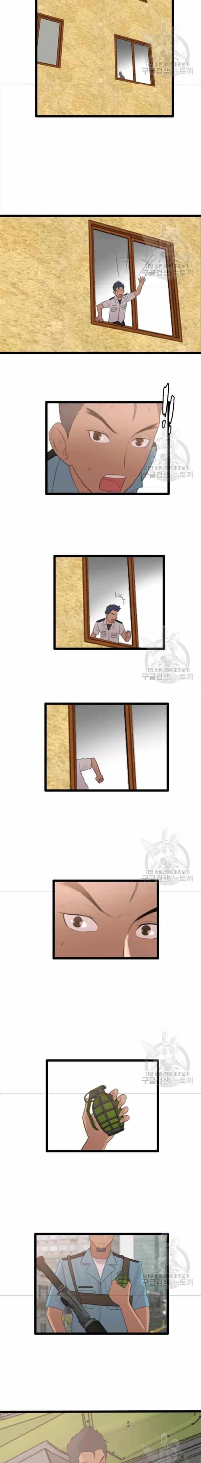 Tôi Nhặt Được Điện Thoại Từ Thế Giới Khác - Chương 75 - ảnh 6