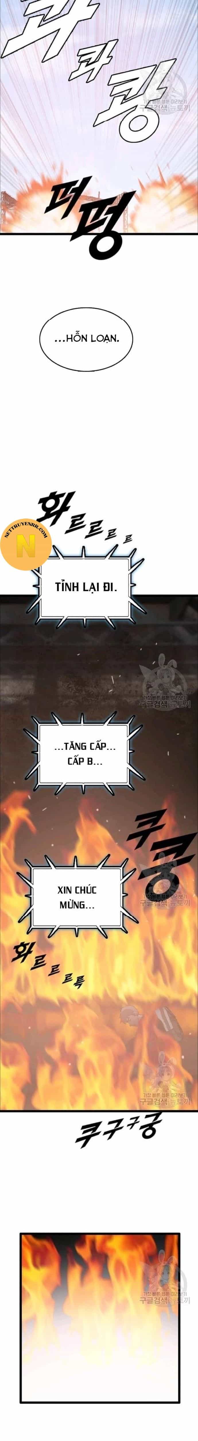 Tôi Nhặt Được Điện Thoại Từ Thế Giới Khác - Chương 83 - ảnh 15