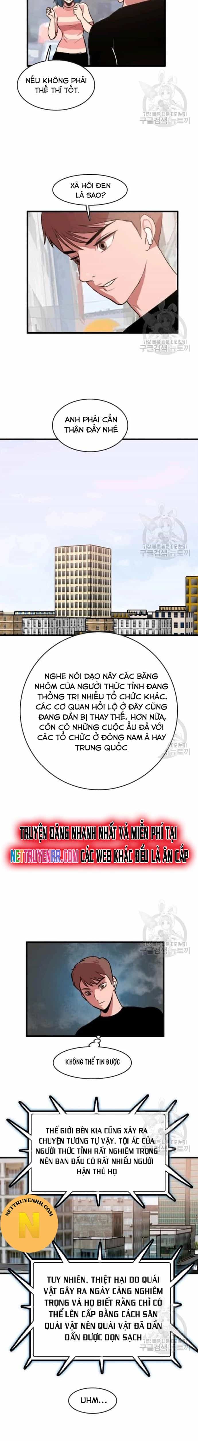 Tôi Nhặt Được Điện Thoại Từ Thế Giới Khác - Chương 85 - ảnh 12