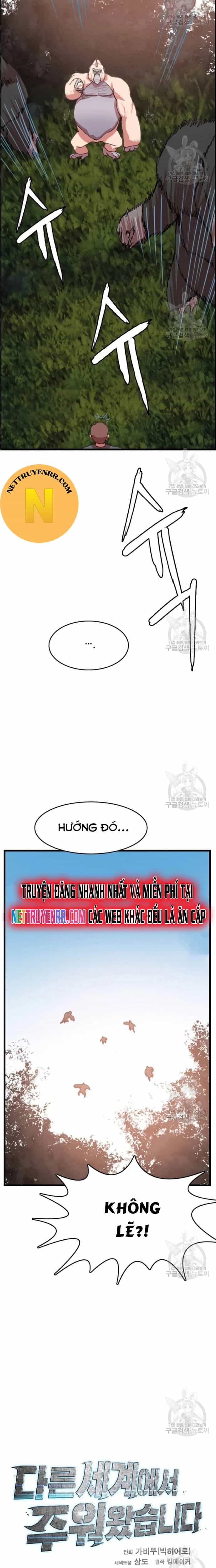 Tôi Nhặt Được Điện Thoại Từ Thế Giới Khác - Chương 90 - ảnh 18