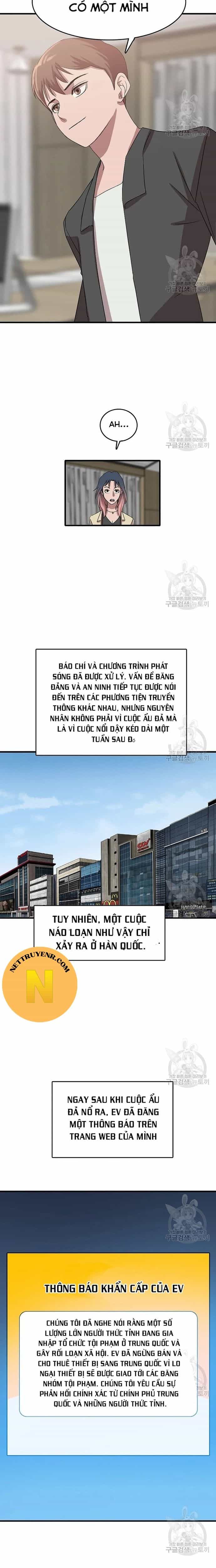 Tôi Nhặt Được Điện Thoại Từ Thế Giới Khác - Chương 97 - ảnh 15