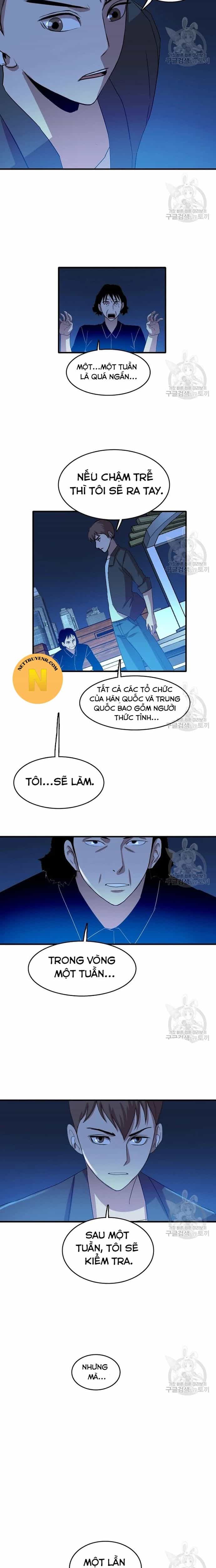 Tôi Nhặt Được Điện Thoại Từ Thế Giới Khác - Chương 97 - ảnh 4