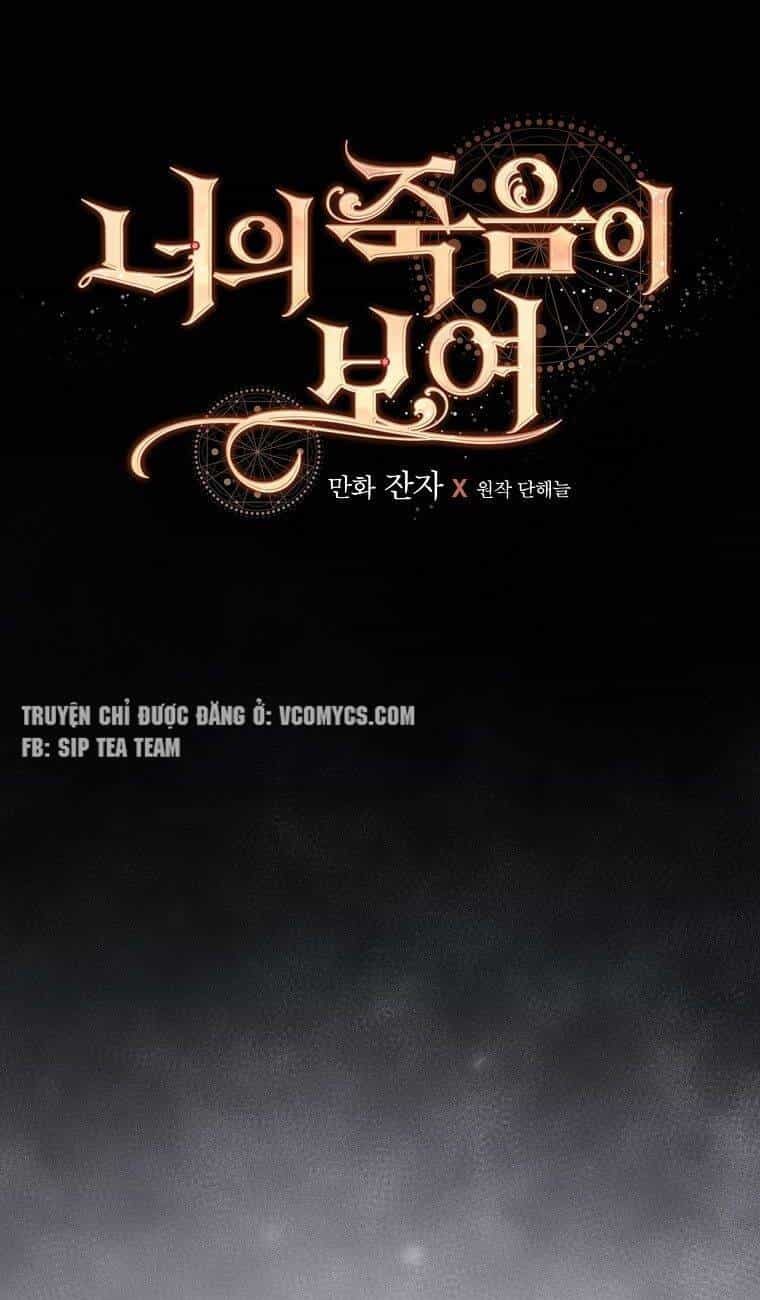 Tôi Nhìn Thấy Cái Chết Của Bạn - Chương 40 - ảnh 19