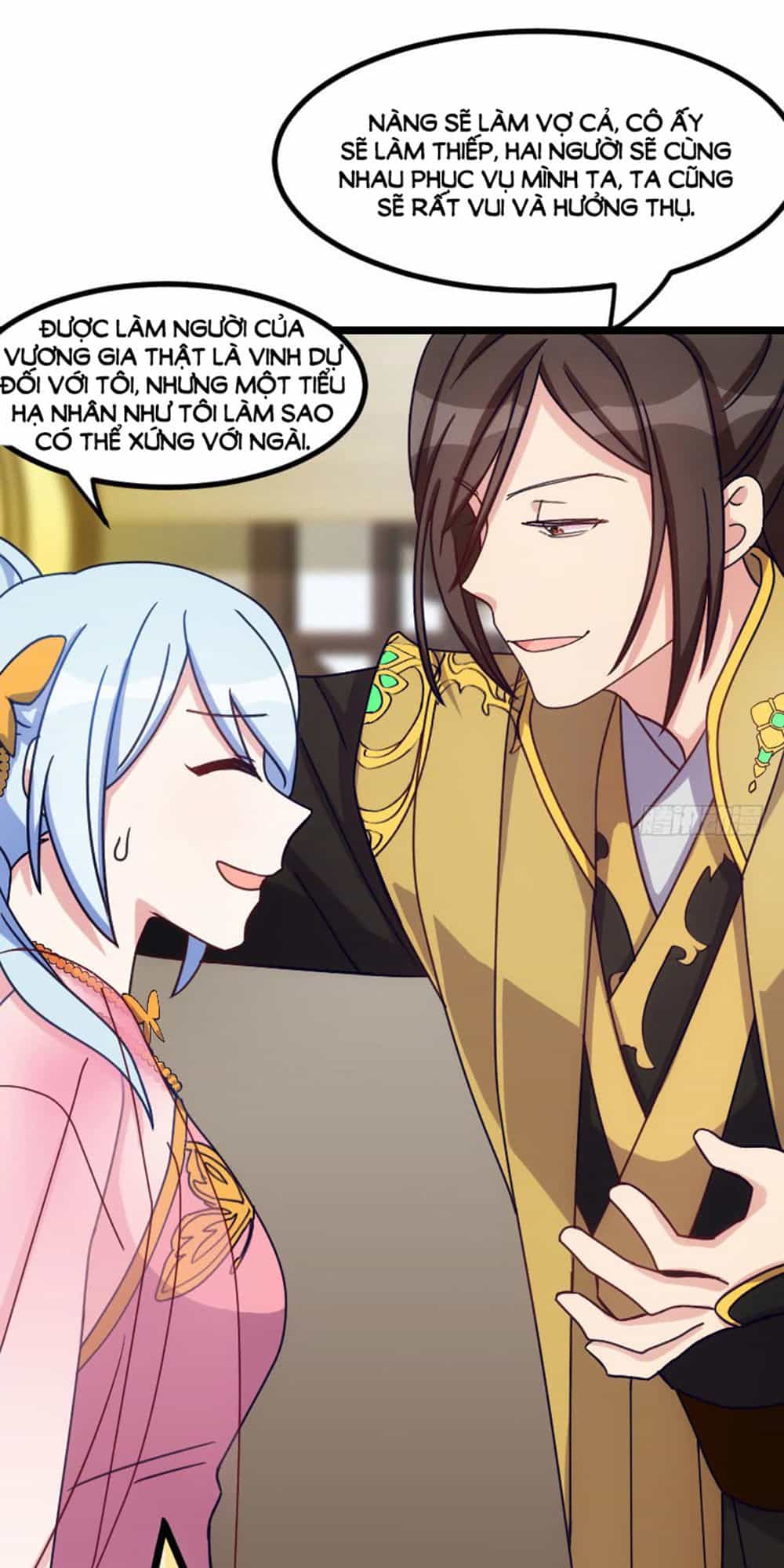 Tôi Ở Dị Giới Khai Ngư Đường - Chương 24 - ảnh 13