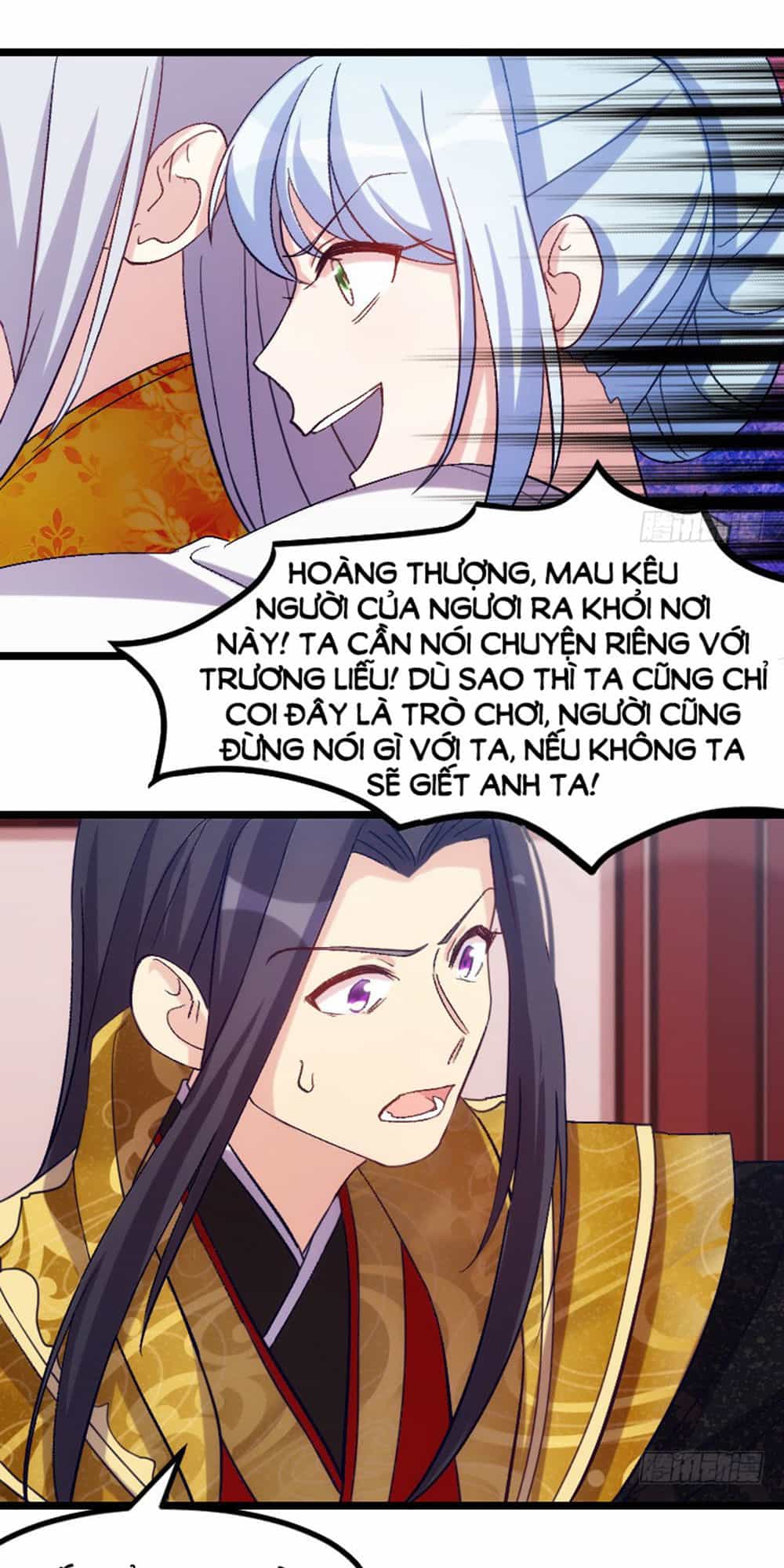 Tôi Ở Dị Giới Khai Ngư Đường - Chương 48 - ảnh 12