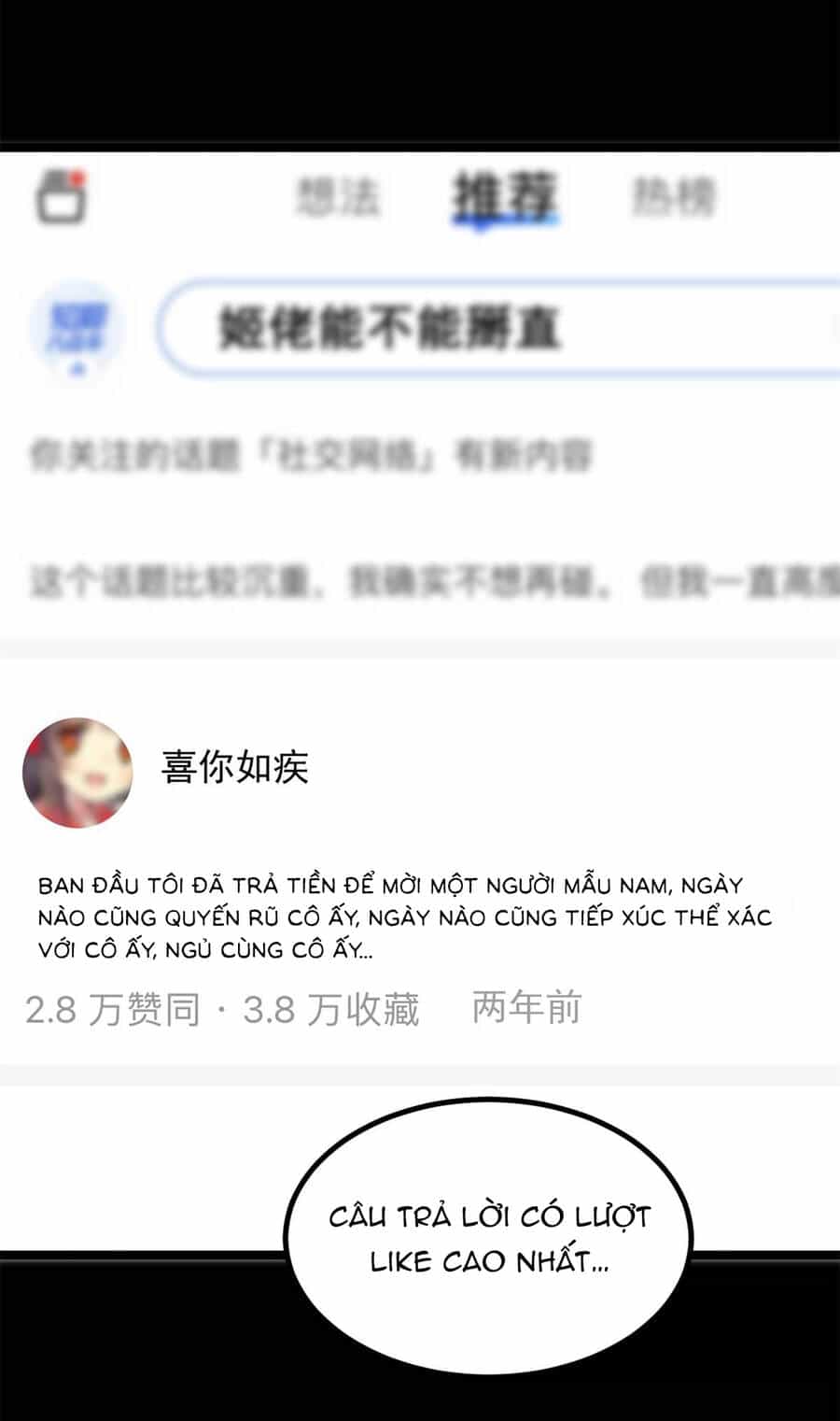Tôi Ở Thế Giới Khác Dựa Dẫm Vào Phụ Nữ - Chương 108 - ảnh 29