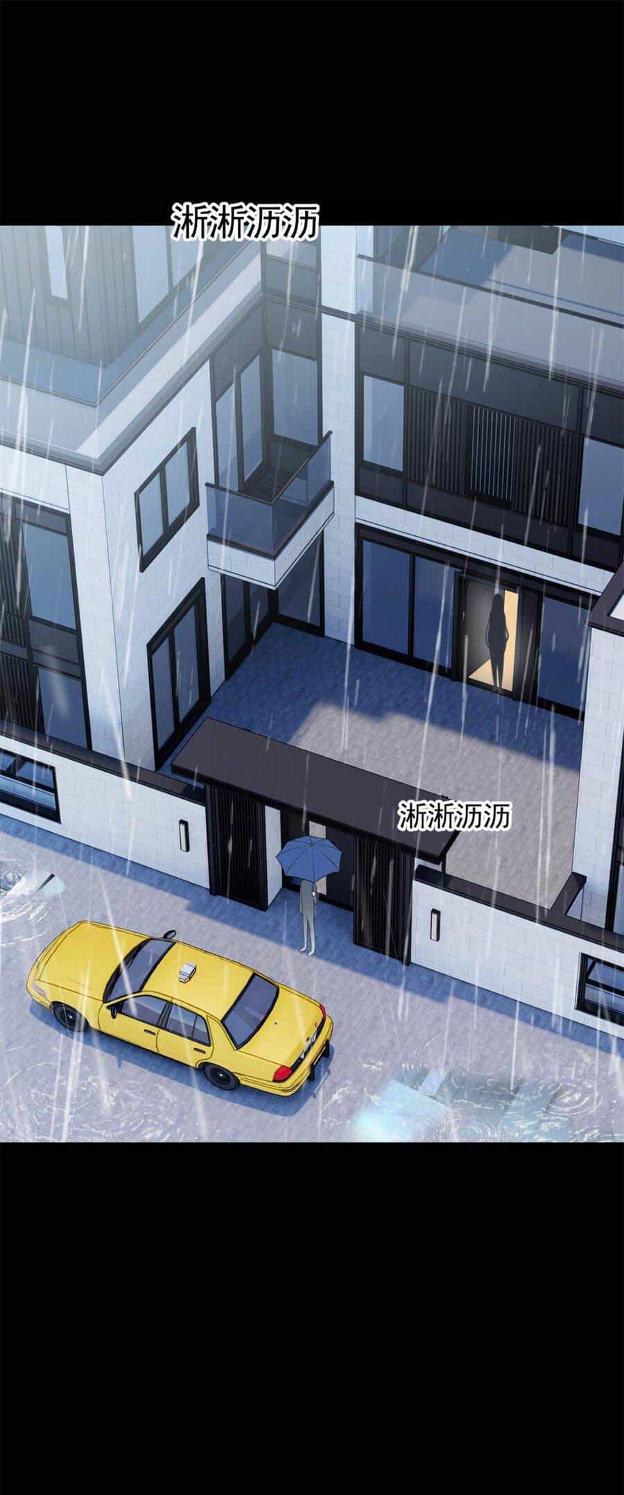 Tôi Ở Thế Giới Khác Dựa Dẫm Vào Phụ Nữ - Chương 141 - ảnh 3