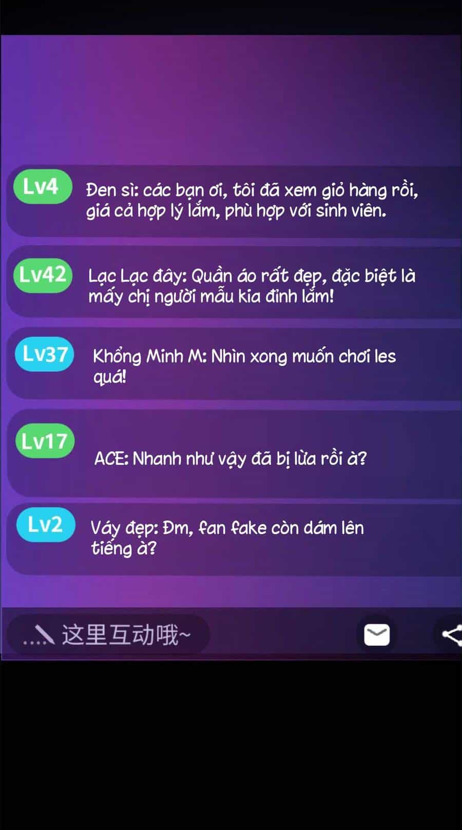 Tôi Ở Thế Giới Khác Dựa Dẫm Vào Phụ Nữ - Chương 146 - ảnh 41