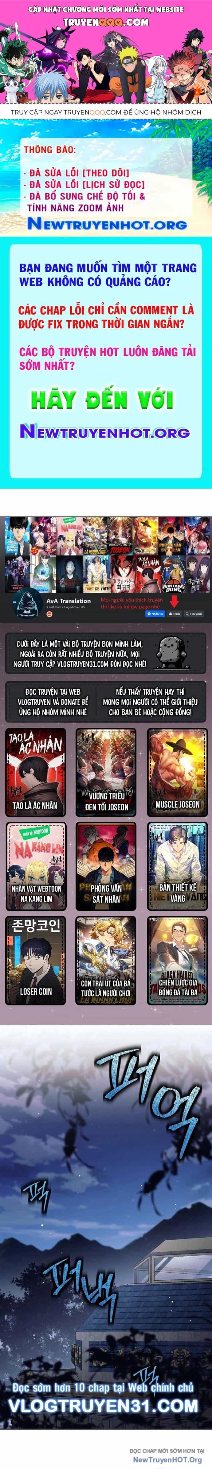 Tôi Rời Khỏi Tổ Đội Anh Hùng - Chương 48 - ảnh 1