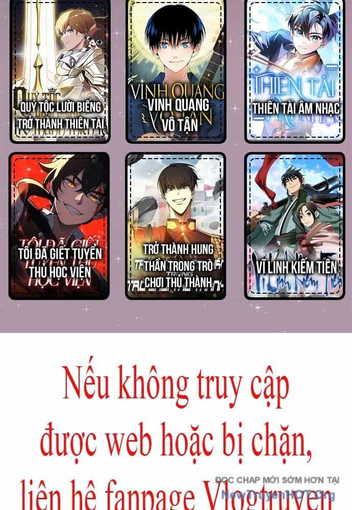 Tôi Rời Khỏi Tổ Đội Anh Hùng - Chương 61 - ảnh 2