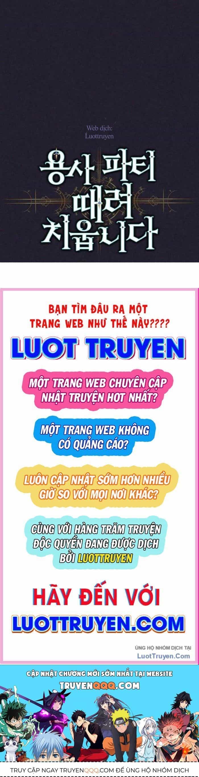 Tôi Rời Khỏi Tổ Đội Anh Hùng - Chương 79 - ảnh 112