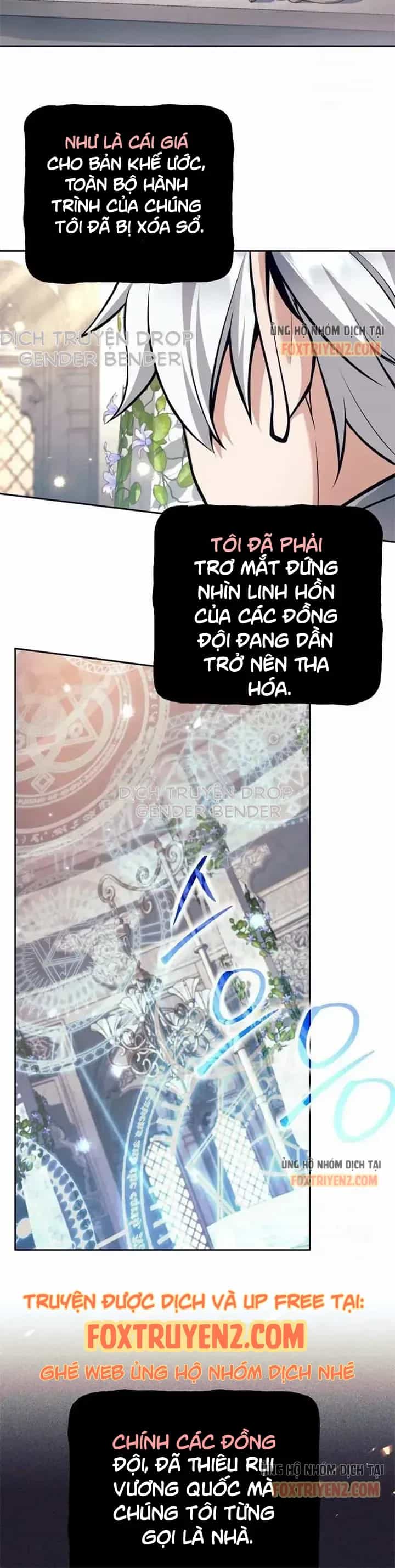 Tôi Rời Khỏi Tổ Đội Anh Hùng - Chương 80 - ảnh 39