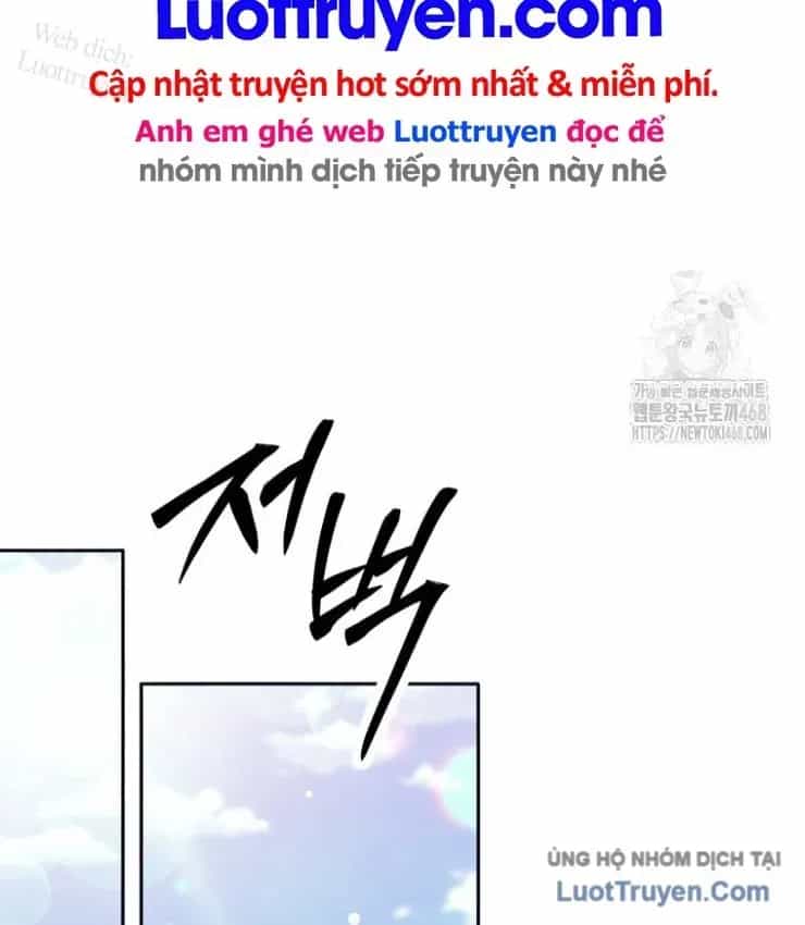 Tôi Rời Khỏi Tổ Đội Anh Hùng - Chương 88 - ảnh 32