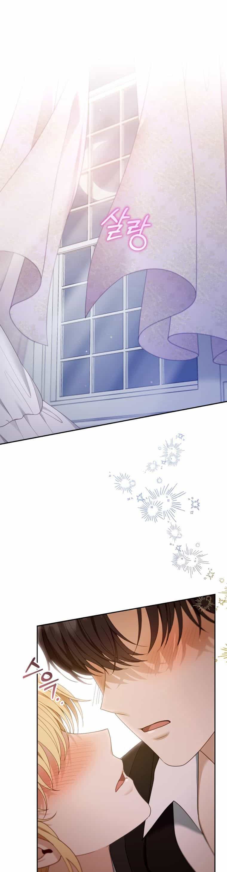Tôi Sắp Ly Hôn Với Người Chồng Độc Ác, Nhưng Chúng Tôi Có Baby - Chương 51 - ảnh 2
