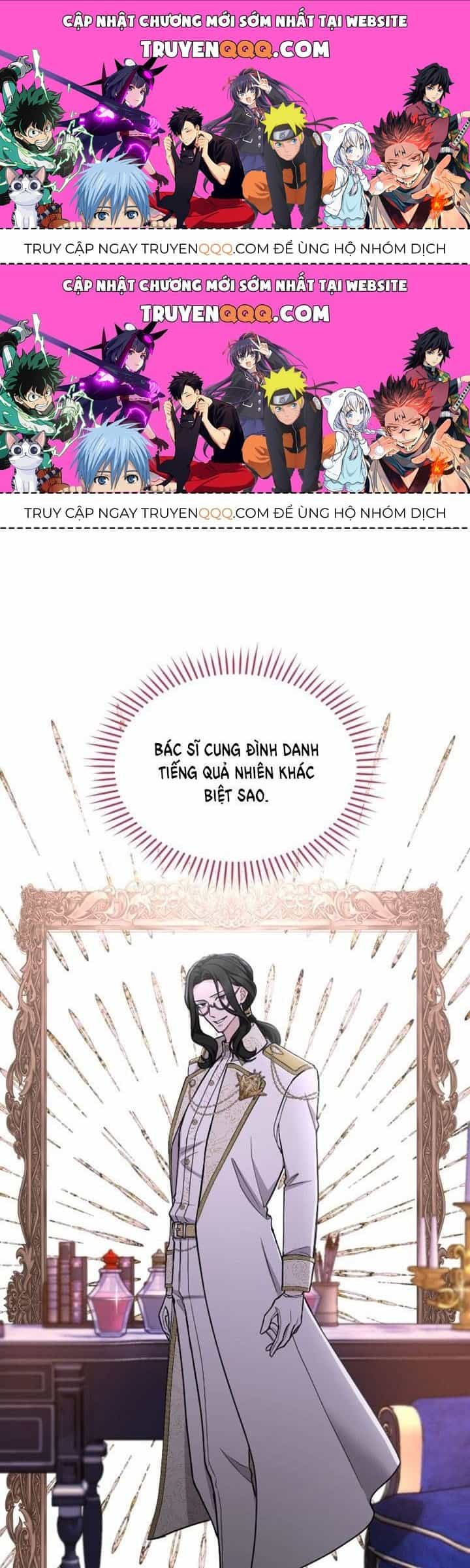 Tôi Sẽ Bị Trừ Khử Cùng Hoàng Đế - Chương 65.4 - ảnh 1