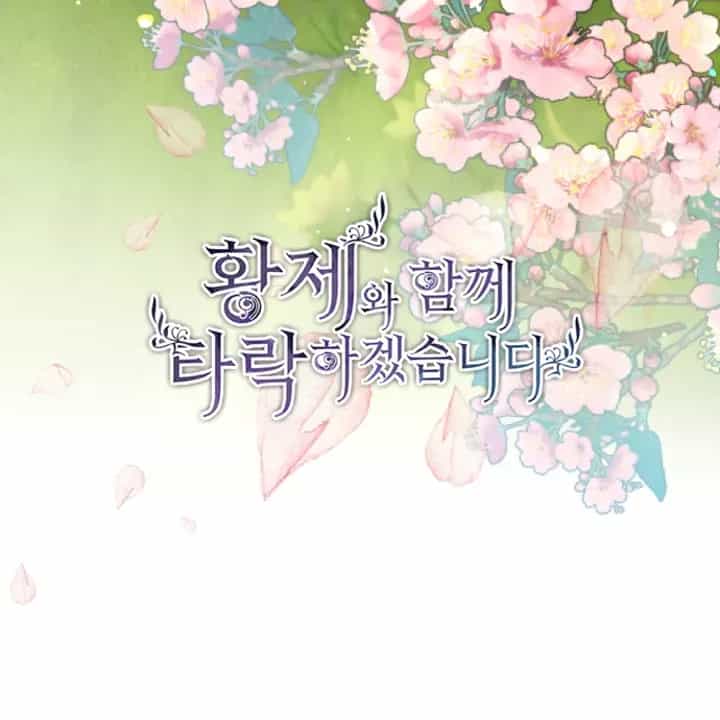 Tôi Sẽ Bị Trừ Khử Cùng Hoàng Đế - Chương 98.1 - ảnh 8