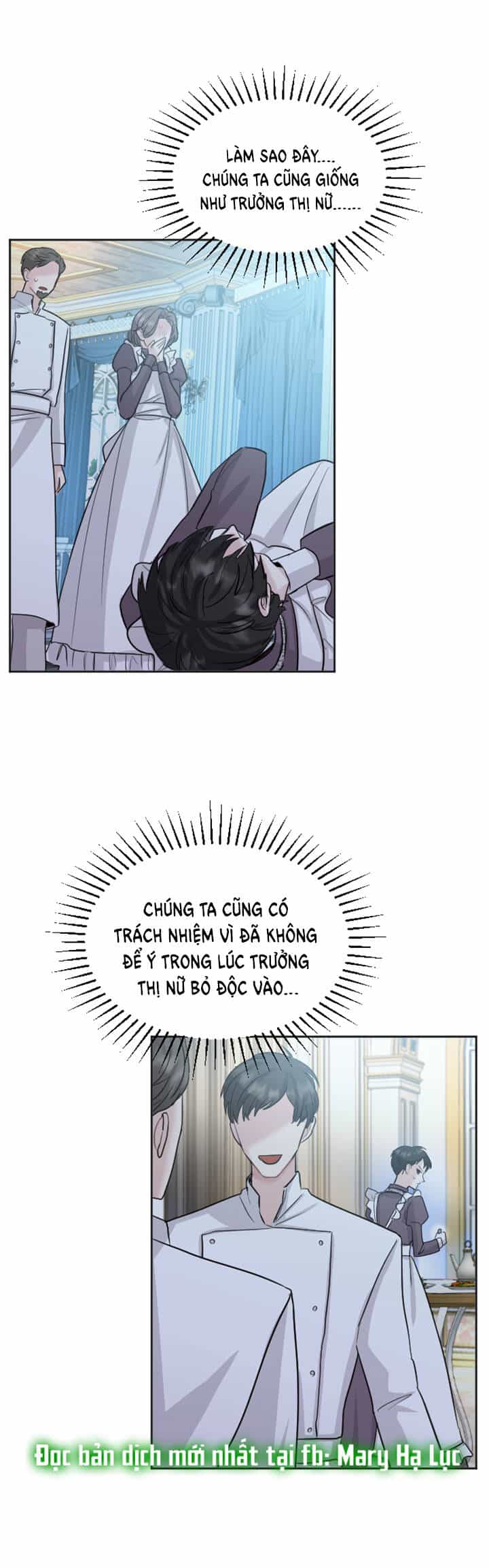 Tôi Sẽ Bị Trừ Khử Cùng Hoàng Đế - Chương 20.2 - ảnh 5
