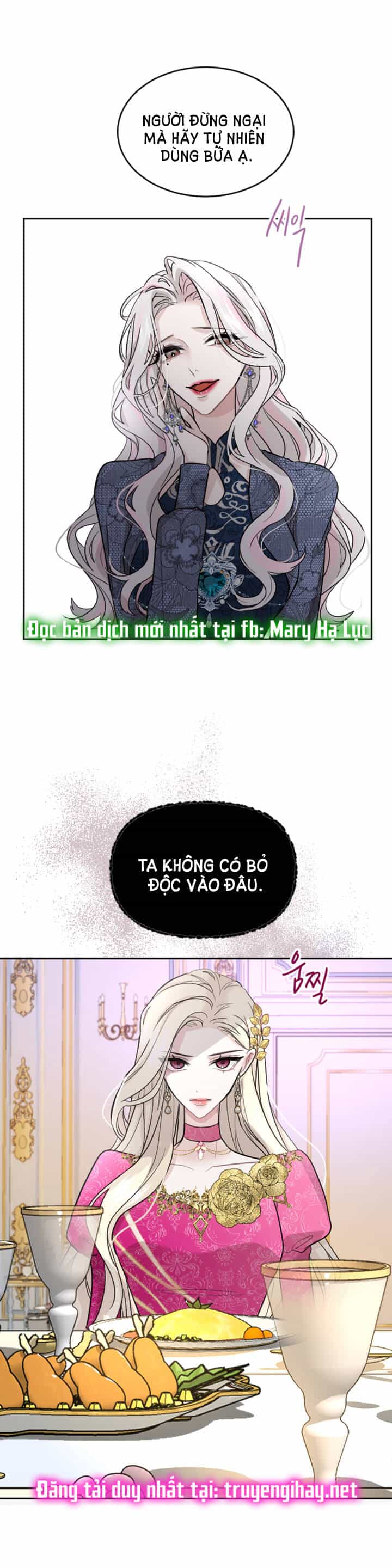 Tôi Sẽ Bị Trừ Khử Cùng Hoàng Đế - Chương 21.1 - ảnh 12