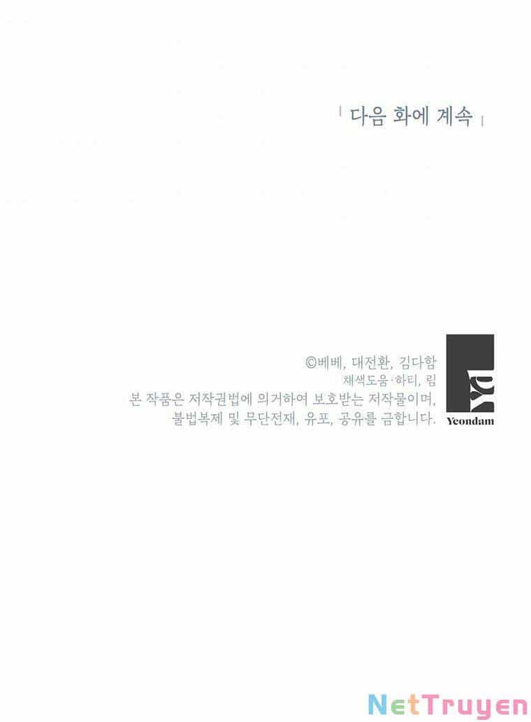 Tôi Sẽ Chỉ Sống Như Một Nhân Vật Phản Diện - Chương 39 - ảnh 94