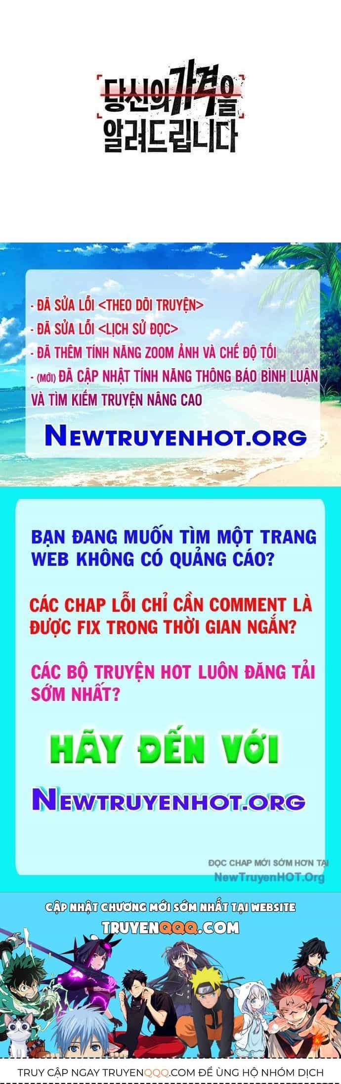 Tôi Sẽ Cho Bạn Biết Bạn Đáng Giá Bao Nhiêu - Chương 10 - ảnh 221