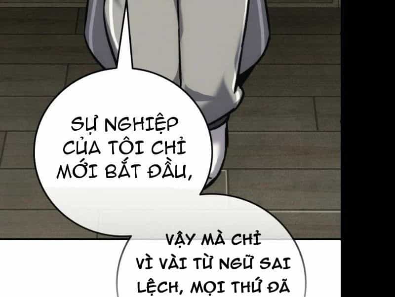 Tôi Sẽ Cho Bạn Biết Bạn Đáng Giá Bao Nhiêu - Chương 15 - ảnh 211