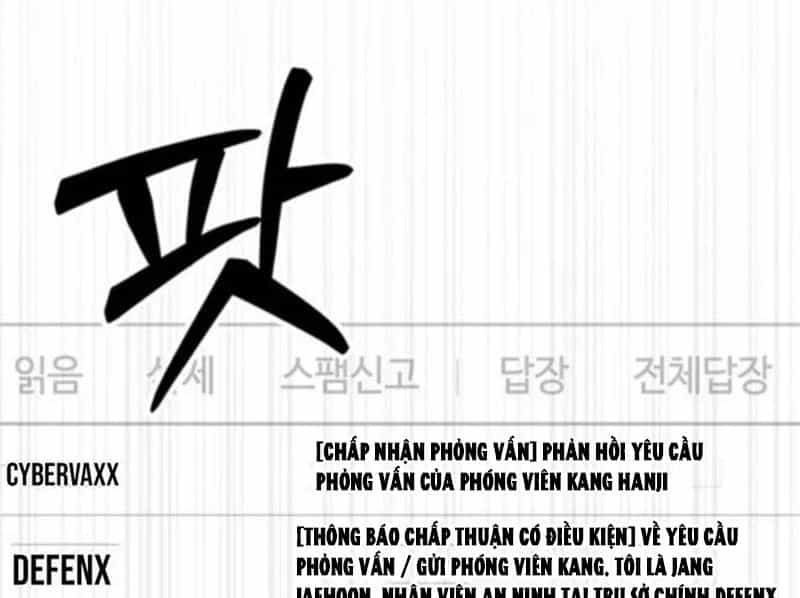 Tôi Sẽ Cho Bạn Biết Bạn Đáng Giá Bao Nhiêu - Chương 17 - ảnh 113