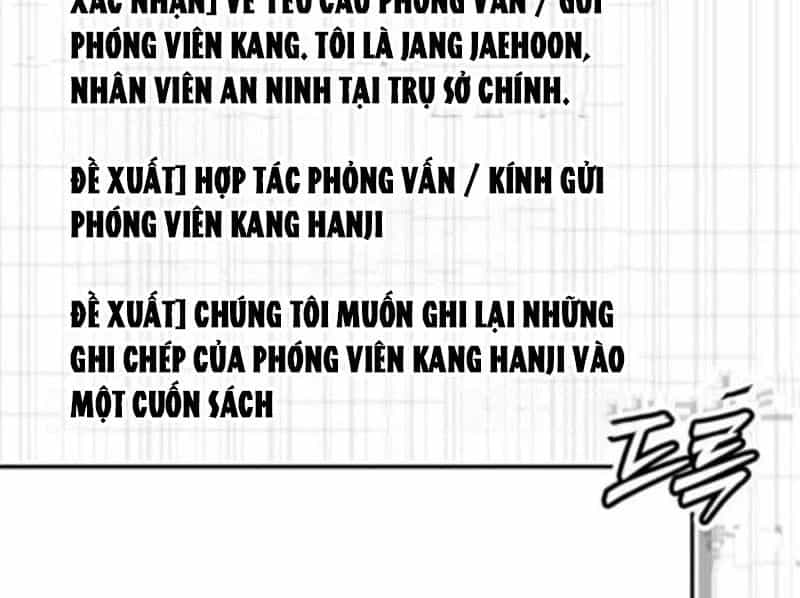 Tôi Sẽ Cho Bạn Biết Bạn Đáng Giá Bao Nhiêu - Chương 17 - ảnh 118