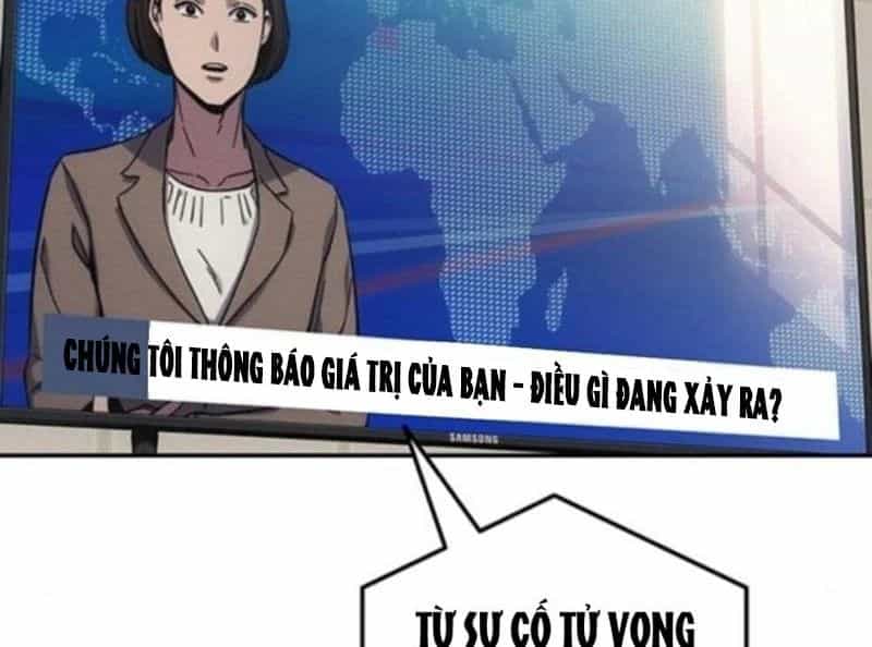 Tôi Sẽ Cho Bạn Biết Bạn Đáng Giá Bao Nhiêu - Chương 17 - ảnh 14